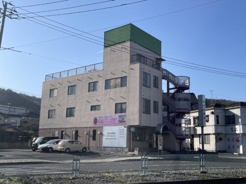 誠和マンション